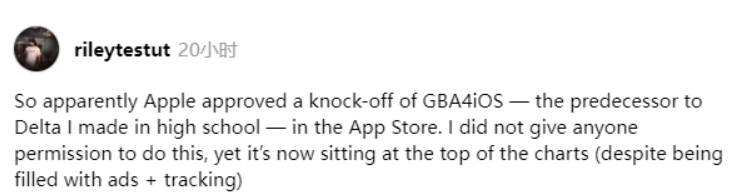 山寨Game Boy模擬器卻成為App Store榜首，蘋果下架了 iGBA，