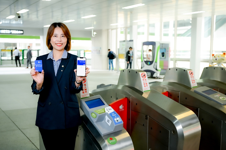 台中捷運開通 Visa卡感應乘車，提供消費者整合式、便捷與安全的交通支付體驗