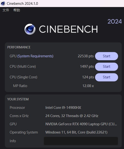 於 CINEBENCH 2024 測試，GPU 為 22,538 pts，CPU 多核心為 1,497 pts，單核心為 124pts，多、單核心的效能差距倍數為 12.8x。