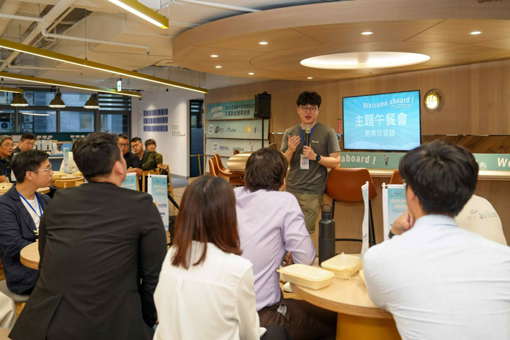 第三屆亞灣雲平台微軟新創加速器賦能新創團隊結合微軟技術資源建構創新商模式；更進一藉由國際對接機制，協助提升品牌曝光，擴展至全球市場。