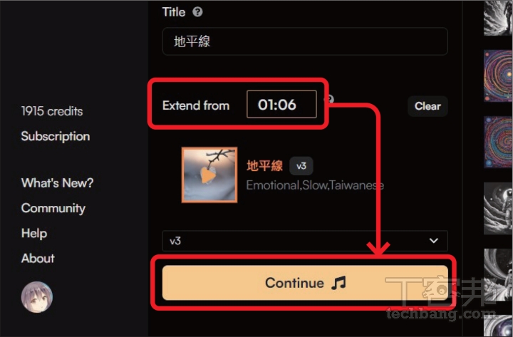 作曲神器 SUNO AI 完整攻略：生成指定曲風配樂、一鍵歌詞創作、中文配唱都很可以
