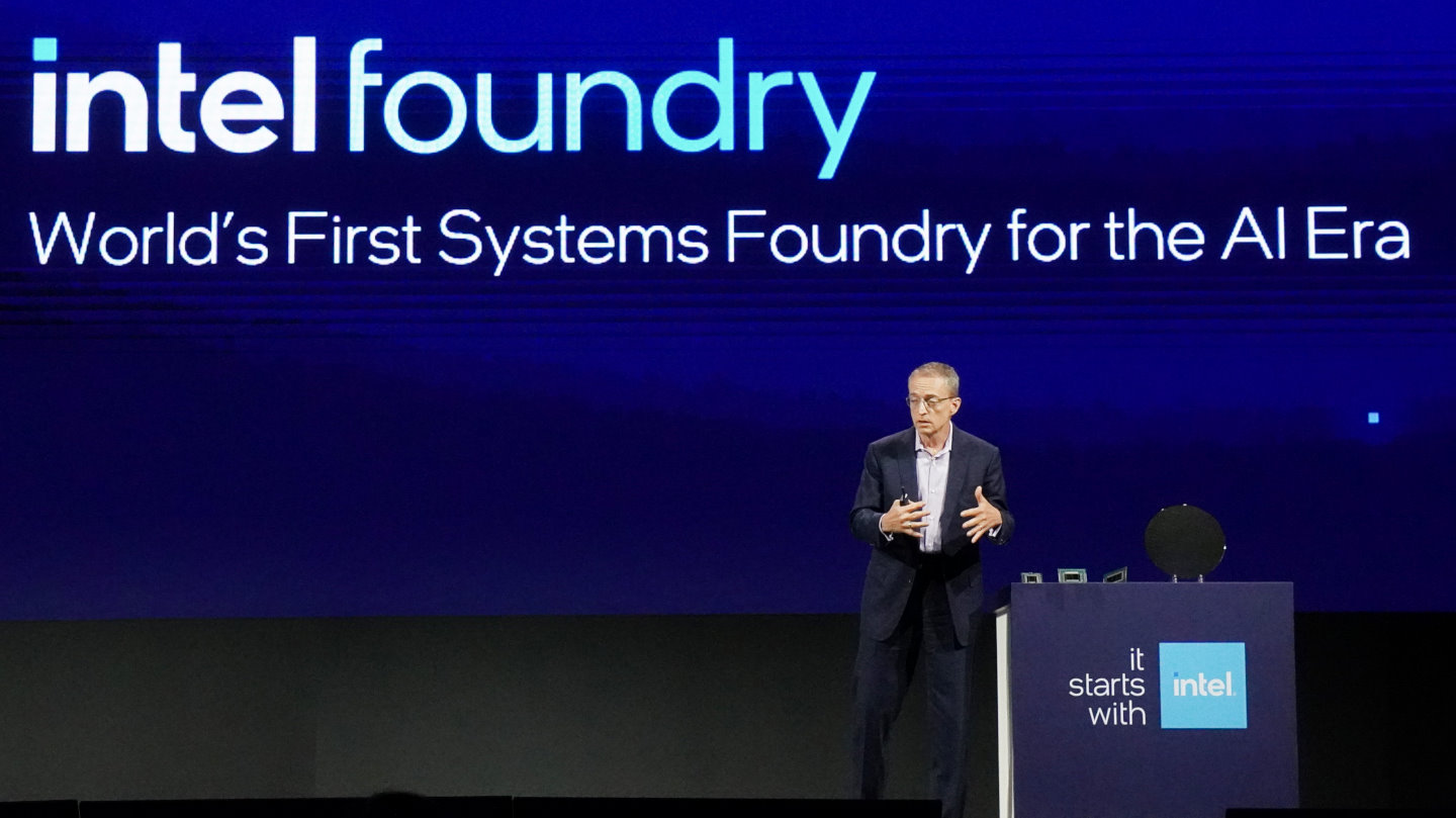 Intel將透過IFS（Intel Foundry Service）提供系統級代工服務。