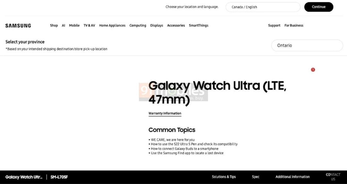 三星 Galaxy Watch Ultra 暫現身官方網站，47mm尺寸確認