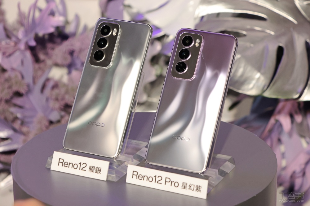 OPPO 第一款 AI 手機來了！OPPO Reno12 系列發表，售價 14,990 元起