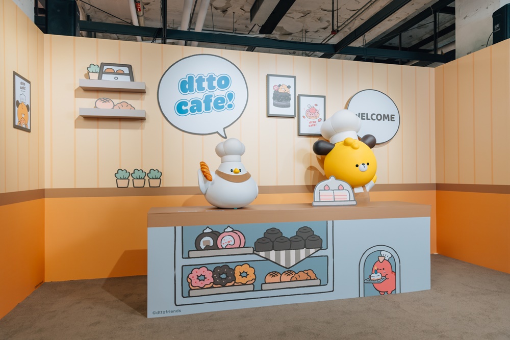 Dard 在松菸打造 dtto friends 主題快閃電，9/8 前互動拍照牆、期間限定商品開賣