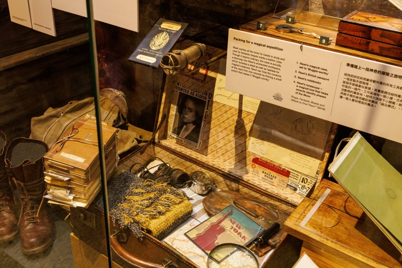 「怪獸與大自然的奇幻世界」開展！《哈利波特》《怪獸》系列電影道具首度在台展出