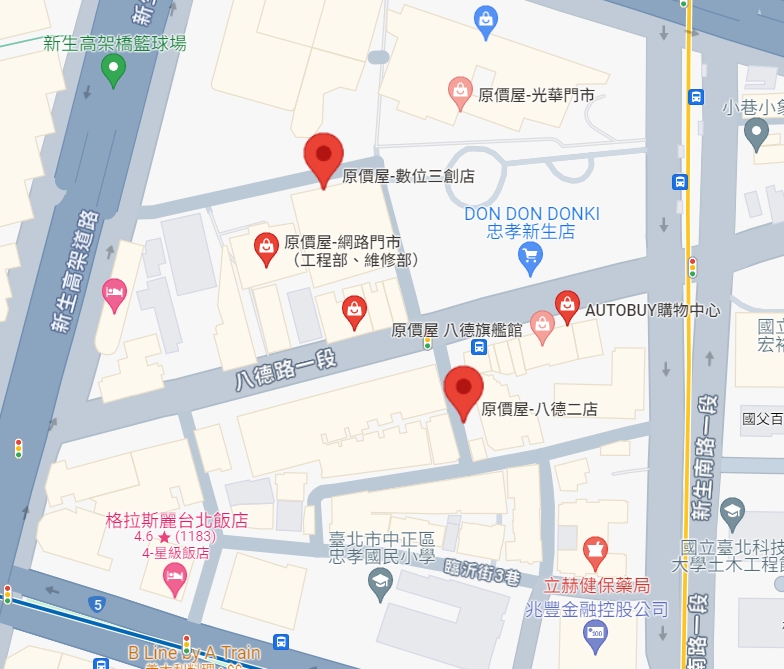 原價屋、Gogoro光華八德店搬離，原址150坪出租開價每月110萬引起網友討論