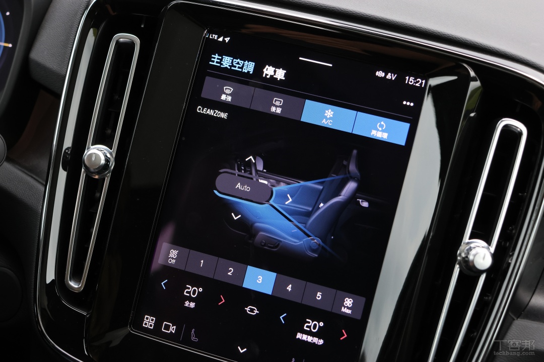 Volvo C40 Recharge 攜手 Google 開發車載系統，最多可綁定 6 個 Google 帳號打造個人化數位體驗