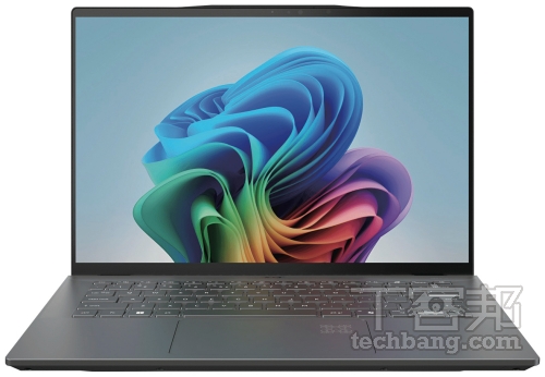 Copilot+ PC怎麼選？有規格也有算力，Windows 11 AI筆電帶來哪些全新功能？