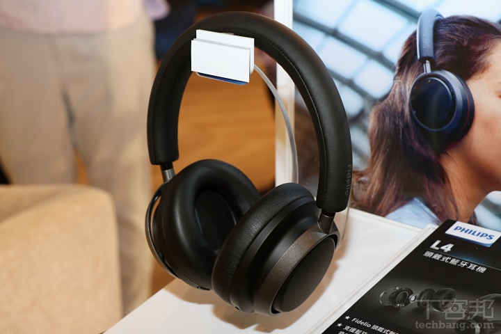 Philips 發表 2024 年全新 OLED、Mini LED 顯示器！還有 Soundbar、真無線耳機一同登場
