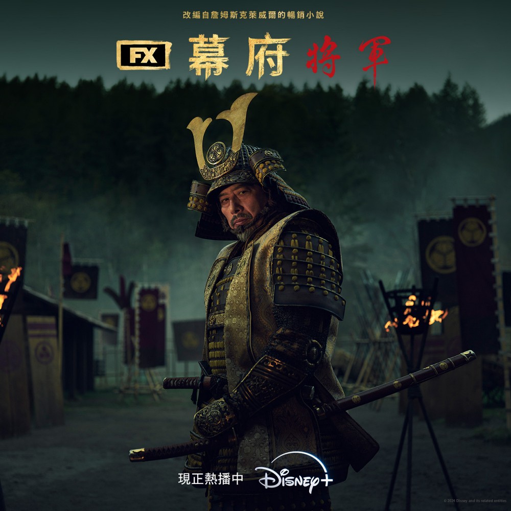 從 DVD 店到 Disney+ 精神時光屋！精選 8 部新作到經典，熟男專屬的啤酒 me time