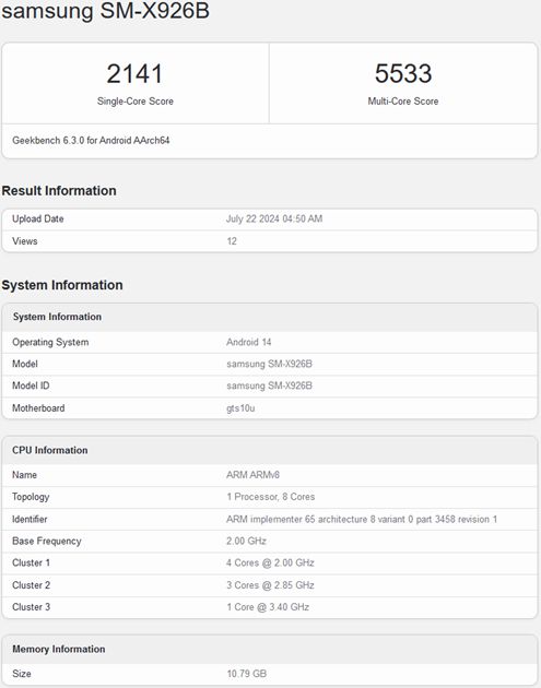 三星Galaxy Tab S10 Ultra現身跑分網站，史上最大的14.6吋天璣9300+平板