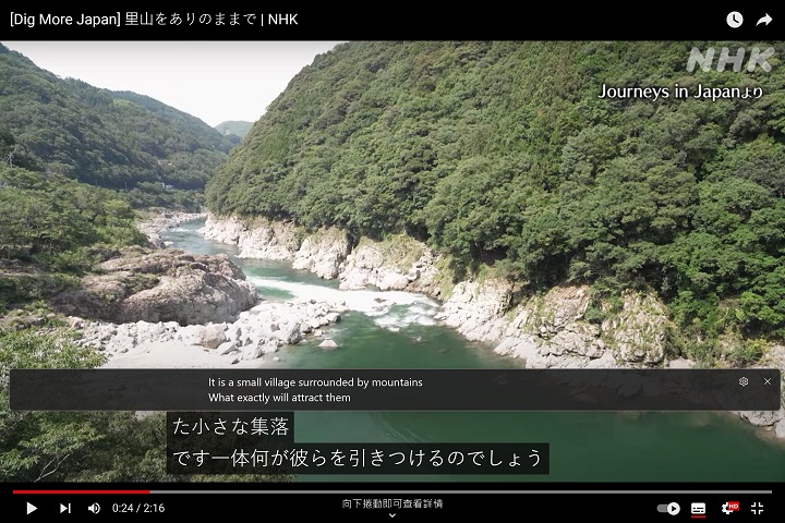 由於 Live Caption Translations 即時翻譯還沒支援繁體中文，可以用熟悉的外語替代，如影片播放的是日文音訊，可設定自動翻譯成英文字幕。