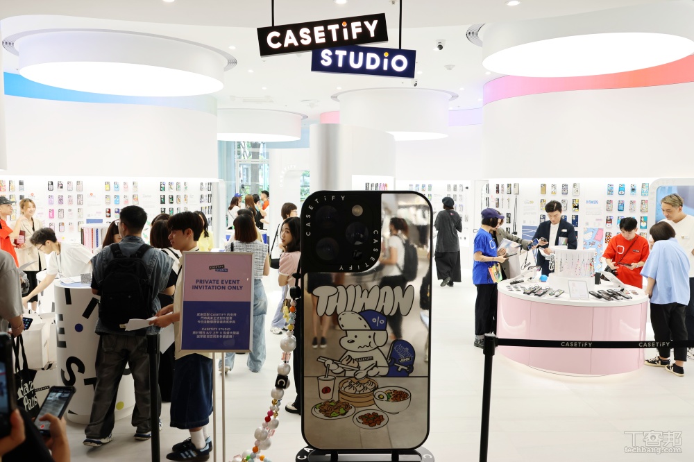 CASETiFY 首間街邊店在台中勤美盛大開幕！前六天 2 件 8 折、5 款限定手機殼門市開賣