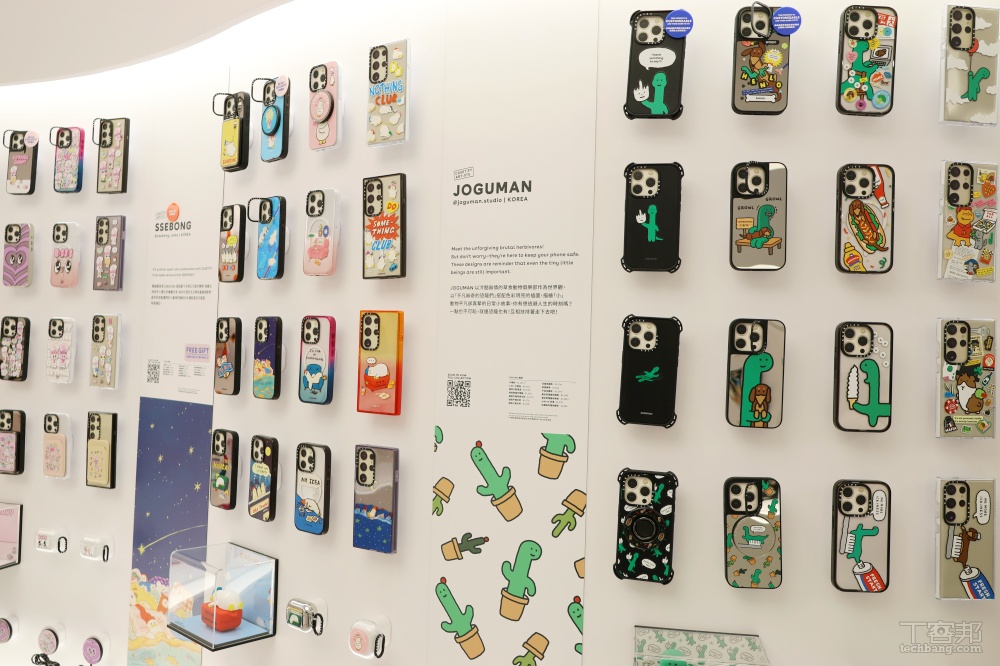 CASETiFY 首間街邊店在台中勤美盛大開幕！前六天 2 件 8 折、5 款限定手機殼門市開賣