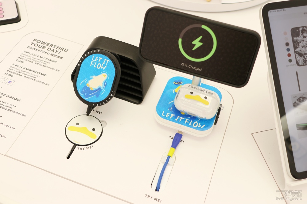 CASETiFY 首間街邊店在台中勤美盛大開幕！前六天 2 件 8 折、5 款限定手機殼門市開賣