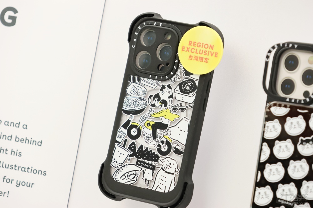 CASETiFY 首間街邊店在台中勤美盛大開幕！前六天 2 件 8 折、5 款限定手機殼門市開賣