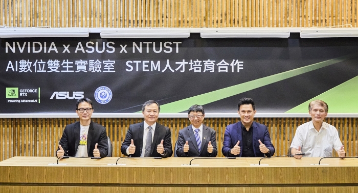 學界首座 AI 數位雙生實驗室誕生，NVIDIA、華碩與臺科大攜手培育數位雙生技術人才