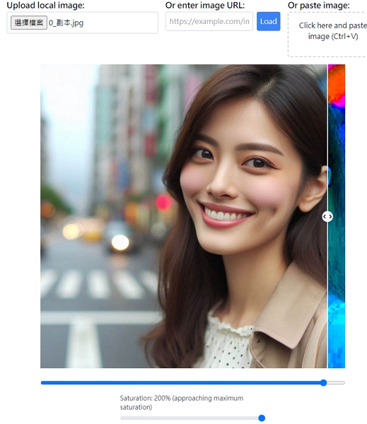 想要判斷你看到的美女是否AI生成？利用「飽和度照妖鏡」拉一下就可以現形