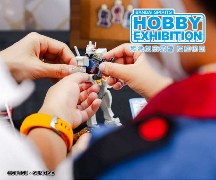 《萬代組裝模型巡迴特展》北高場暑期登場！3 米高 RX-78-2 鋼彈立像震撼亮相