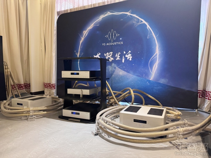 2024 TAA 音響展直擊：離子高音喇叭、final X8000 原型機、Atmos 工作室，12 間必逛展房一次看