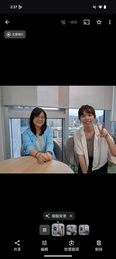 Google Pixel 9 Pro XL 與 Pixel 8 Pro 差在哪？AI 應用有哪些？同場加映 Pixel 9 動手玩