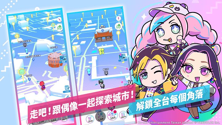 結合 AR 地圖探索的偶像養成遊戲《TAIPEI12elve》上市，以台北行政區為概念打造虛擬偶像