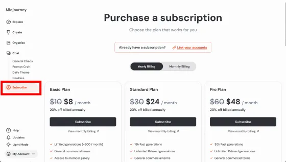 點擊「Subscribe」會顯示付費方案的加入頁面。