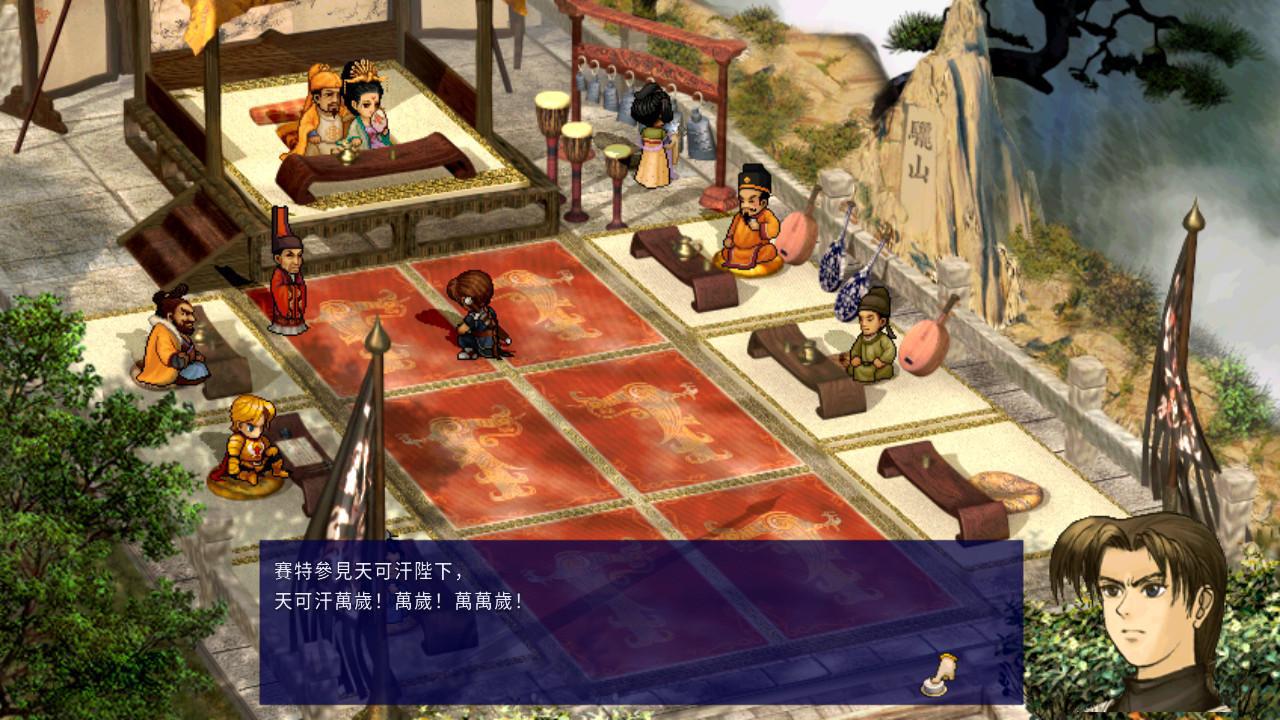 《軒轅劍參：雲和山的彼端》發售 25 周年，今年年底確認發行 Nintendo Switch 實體紀念版