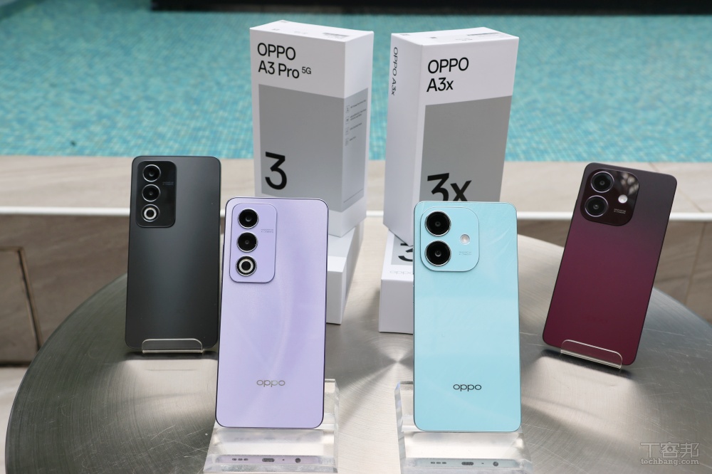 OPPO A3x 新登場，五千有找親民價、大電量、大螢幕、耐用性高