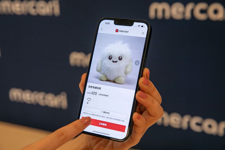 日本最大網購市集「Mercari」正式登台，支援繁體中文介面，購買日本當地限定商品更方便