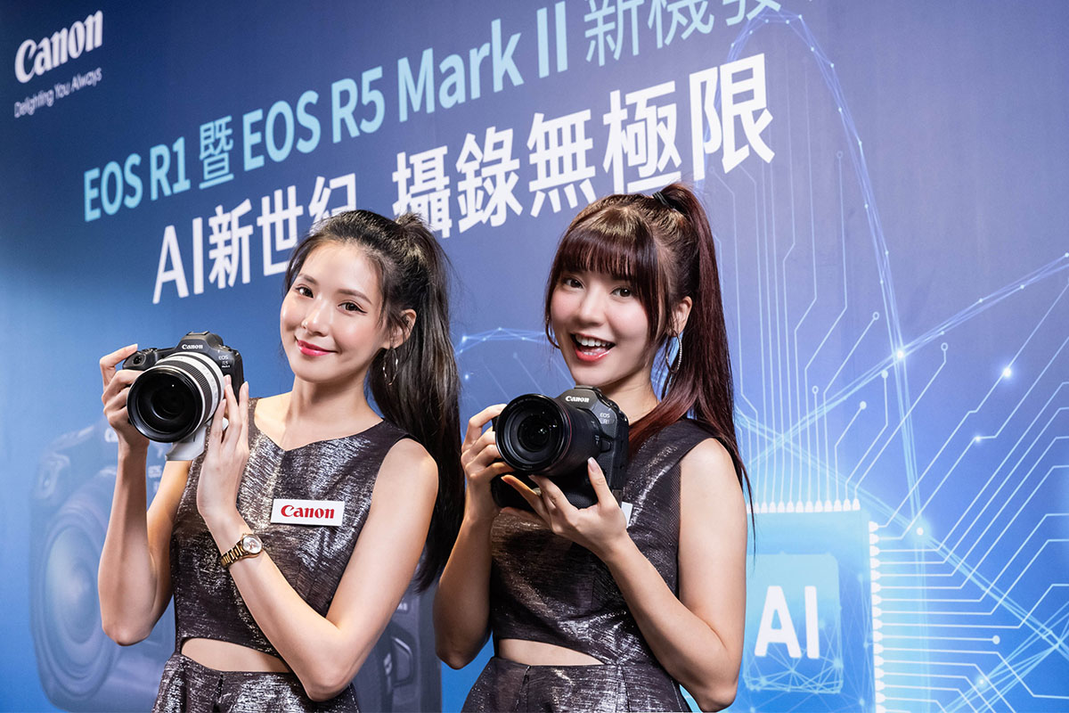 Canon正式在台发表EOS R1、EOS R5 Mark II，建议售价和上市日期看这篇！