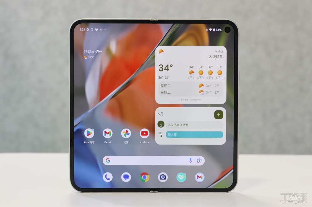 Google Pixel 9 Pro Fold 實測：摺起來是手機、展開來變平板、加入 AI 應用更多元