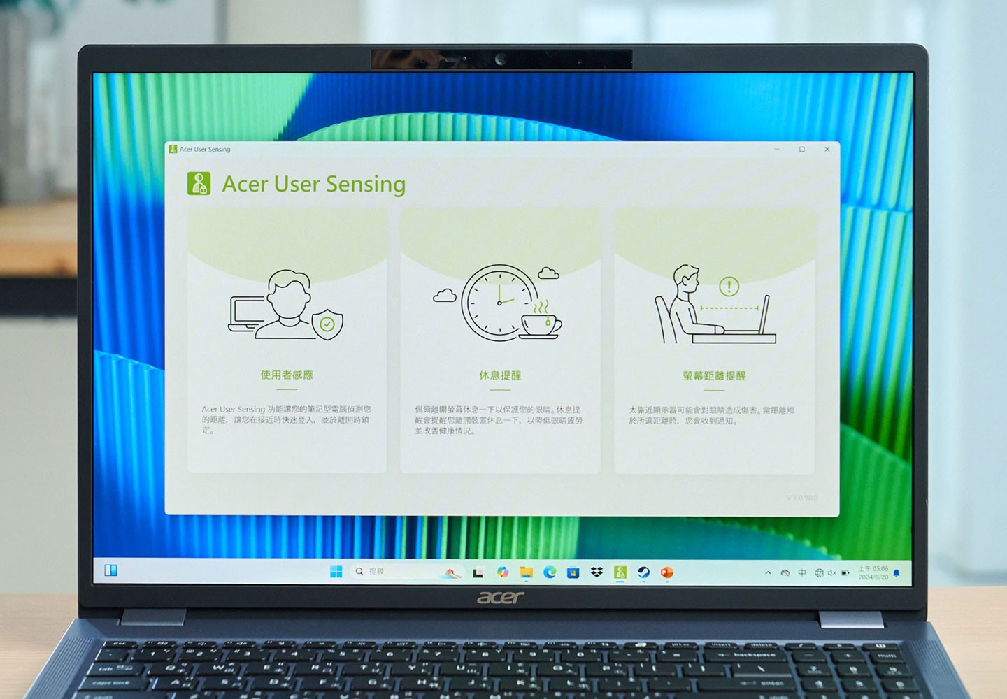 內建的 Acer User Sensing 可透過偵測「使用者是否在筆電前」進行系統的自動鎖定與喚醒登入，還會提醒使用者適時休息，並保持一定的觀看距離。