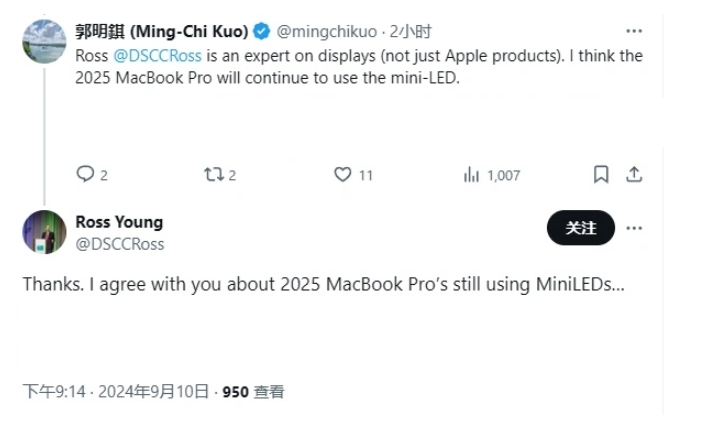 MacBook Pro 明年繼續使用 Mini LED 螢幕，分析師表示OLED 螢幕還要等