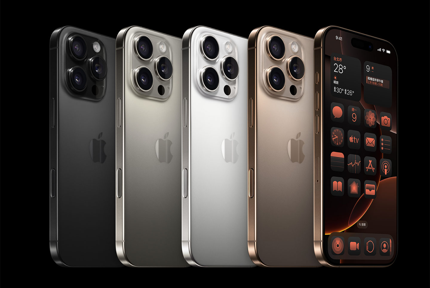 今年的 iPhone 16 Pro 系列同樣採用鈦金屬打造，外觀基本上與前一代大同小異。