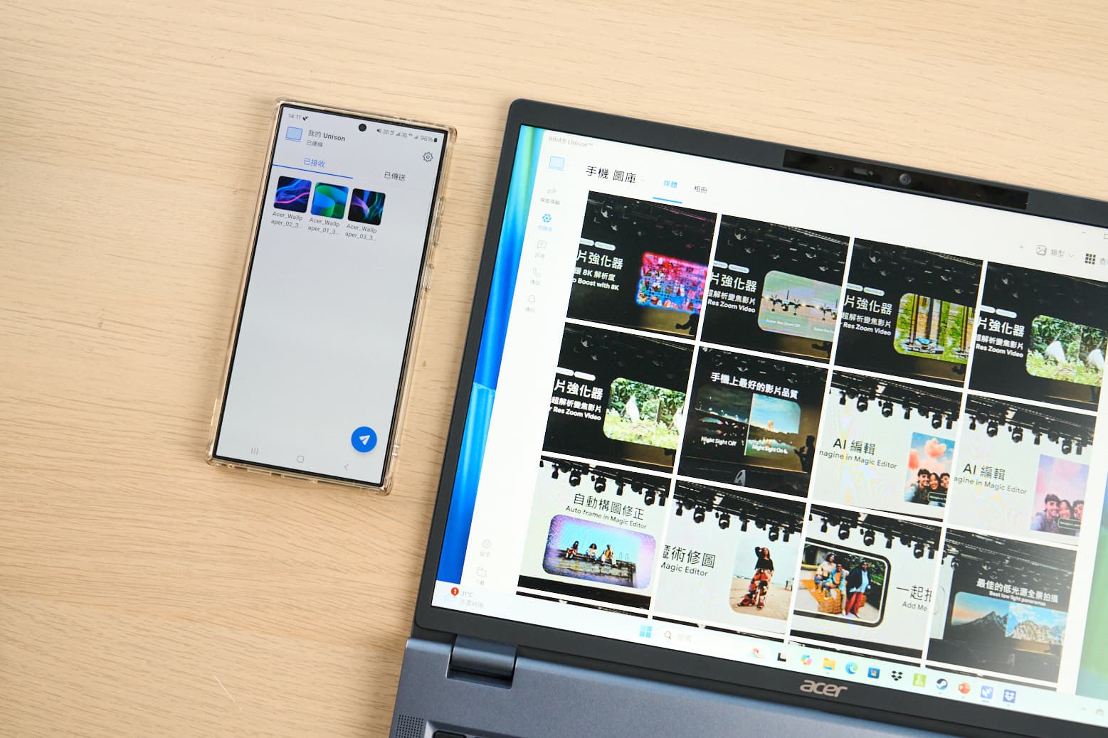 TravelMate P4 16 為 Intel Evo 認證筆電，因此能搭配 Intel Unison 工具與智慧型手機無線連結，直接瀏覽手機內的資料，並能雙向傳輸檔案。