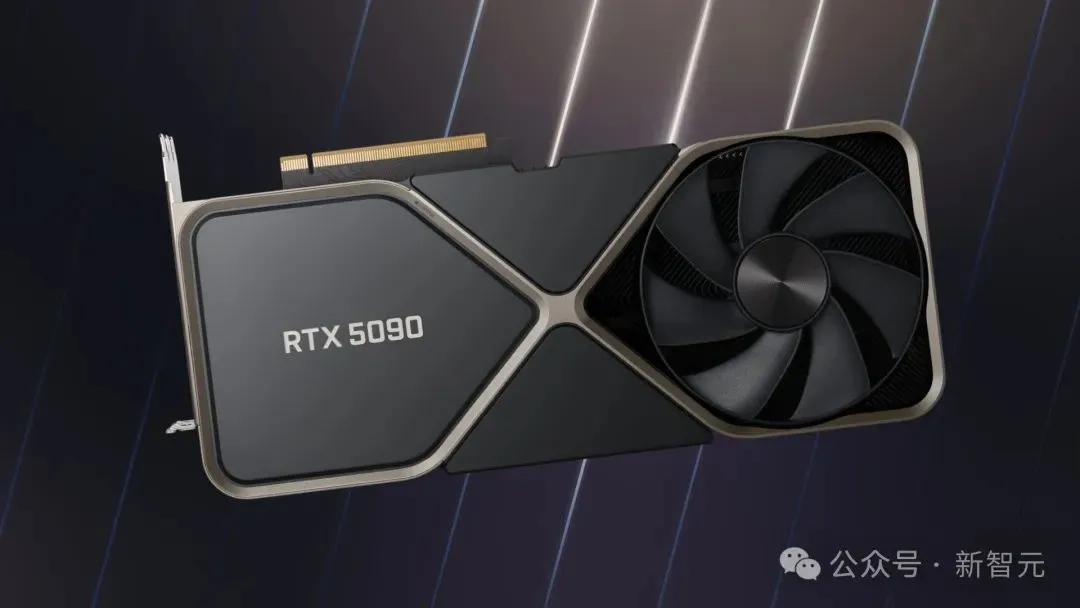 NVIDIA RTX 5090規格洩露：21760個CUDA核心、內建32GB顯卡記憶體、功耗達600W