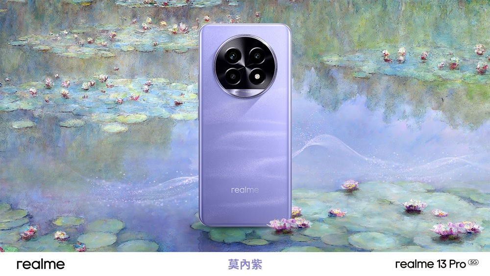 realme 13 Pro 系列台灣發表，導入 AI 高解析和消除功能