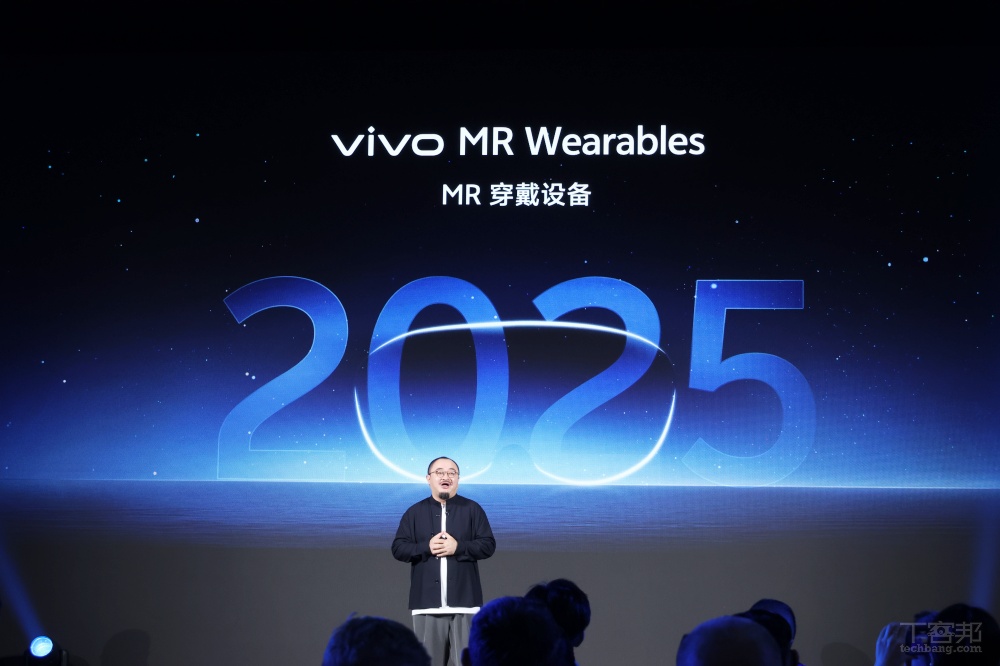 vivo 預告將在 2025 推出 MR 眼鏡，將長焦微距拍攝應用在眼科術後保健