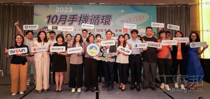 由環境部資源循環署所舉辦的手機回收循環月，積極邀請業者參與，回收通路與規模每年都在成長。
