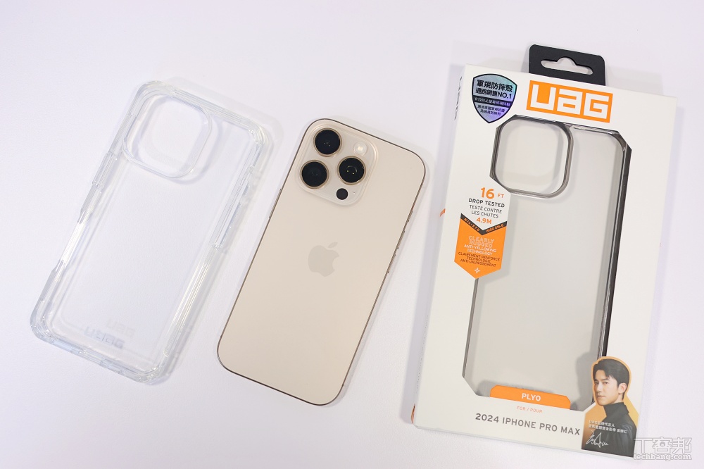 UAG 推出 iPhone 16 專用保護周邊，軍規保護殼、磁吸充電器、支架、掛繩一起上市