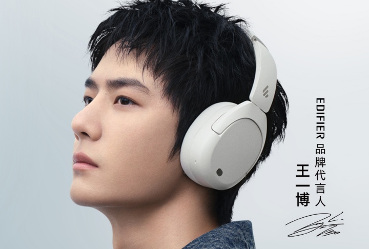 EDIFIER 公布全球首位代言人！同步為 MP230 打造同款潮酷黑綠限定色