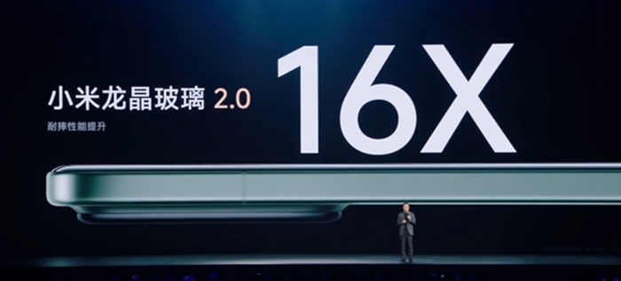 小米15 Pro正式發佈:Snapdragon 8 Elite 首發旗艦機、電池增至 6,100mAh,價格約台幣24000元起