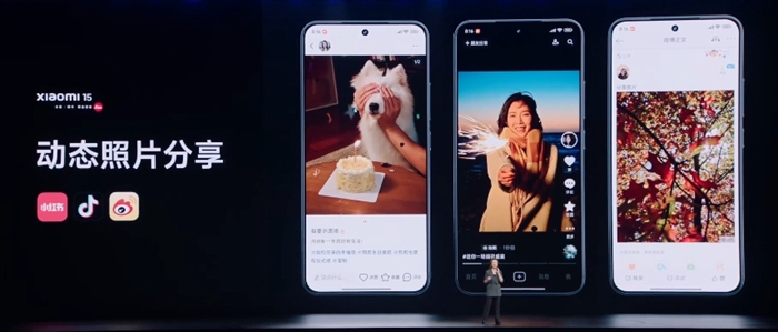 小米15 Pro正式發佈:Snapdragon 8 Elite 首發旗艦機、電池增至 6,100mAh,價格約台幣24000元起