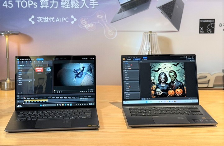 Acer 雙 11 活動開跑！三大平台 Copilot + Swift AI PC  享優惠，同步開賣 SpatiaLlabs Eyes 裸視 3D 相機 18,999 元