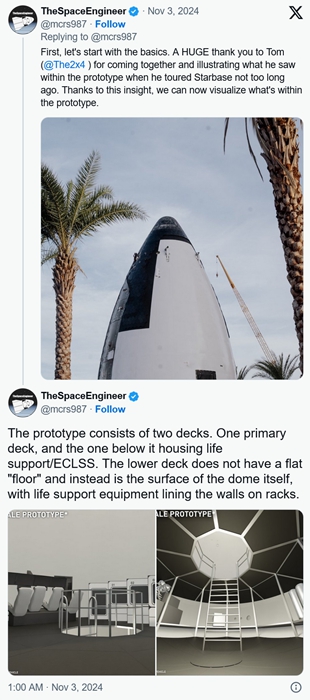 SpaceX耗資29億美元打造的NASA大型星際飛船HLS原型機亮相