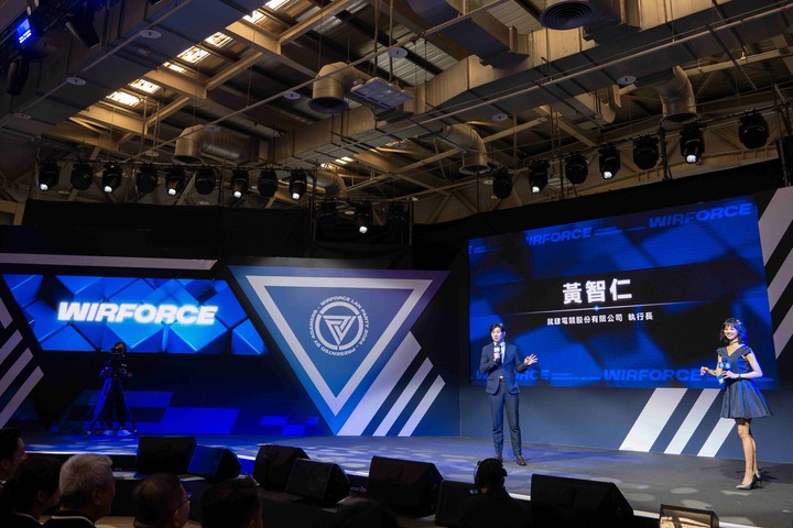 WirForce 2024 電競派對於花博爭豔館登場，引入 AI 虛擬夥伴 Nyx，從 LAN PARTY 擴張到 ACG PARTY