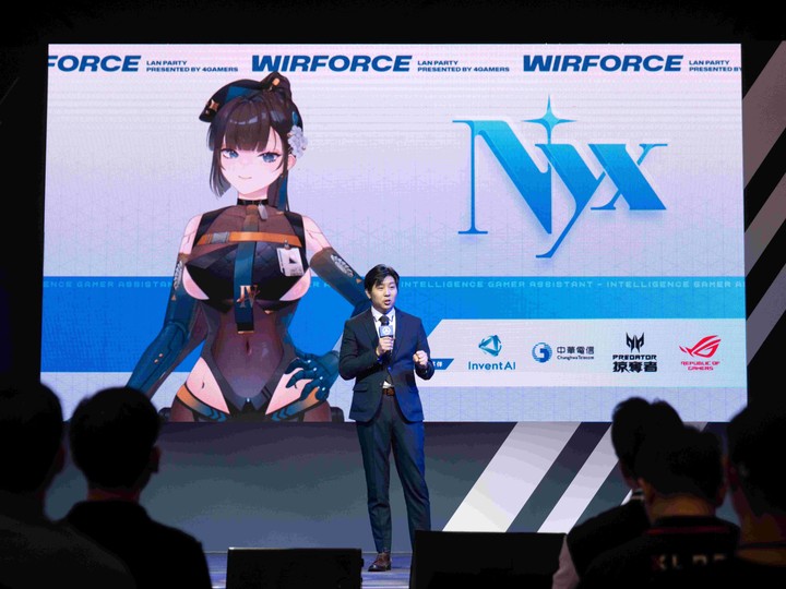 WirForce 2024 電競派對於花博爭豔館登場，引入 AI 虛擬夥伴 Nyx，從 LAN PARTY 擴張到 ACG PARTY
