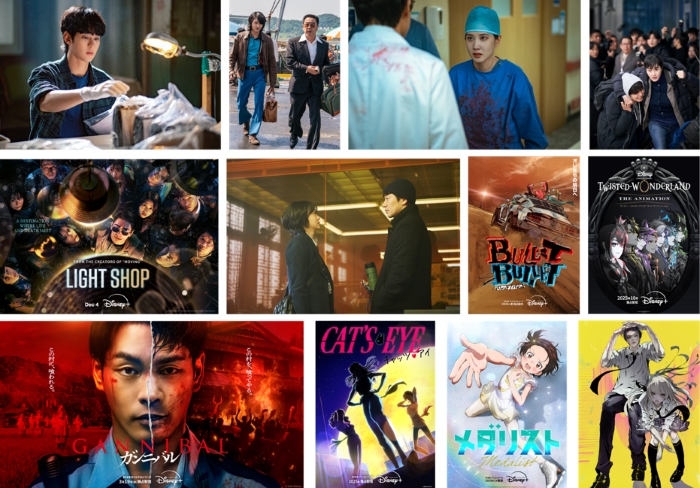 作品由左至右、由上至下：《山寨人生》、《下流大盜》、《狂醫魔徒》、《揭密最前線》、《照明商店》、《血謎拼圖》、《BULLET/BULLET》、《迪士尼扭曲仙境》（暫譯）、《噬亡村》第二季、《貓眼》（暫譯）、《金牌得主》、《絕妙舞步》（暫譯）